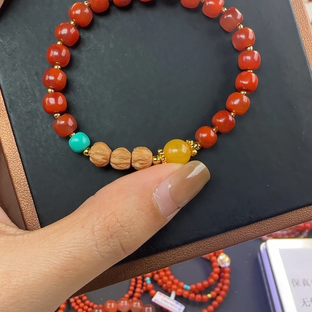 南红玛瑙未镶嵌手链