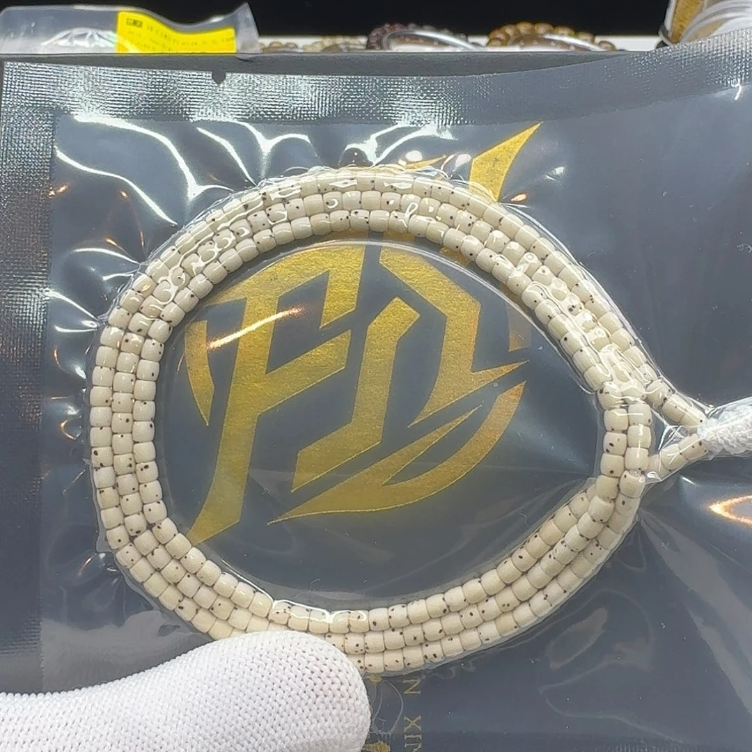 吊坠星月菩提，215梵天头条白数星星4左右108一物一图