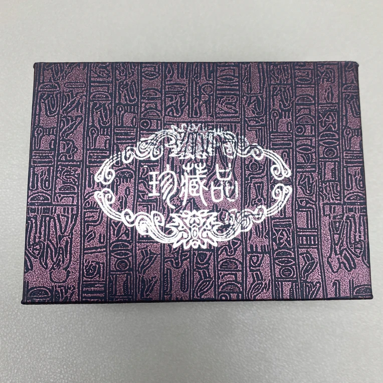 首饰盒/箱 精美礼盒多样任意一个 131号
