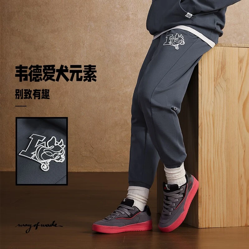 《直播》李宁秋季新款韦德系列男子运动舒适百搭长裤卫裤AKLTC31