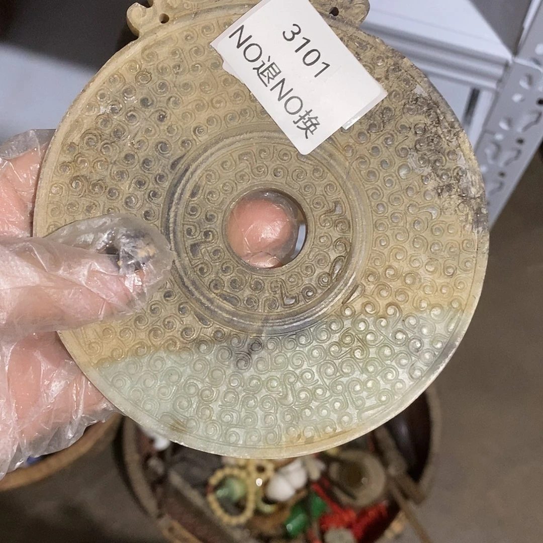 g***h瓷片3101号工艺品