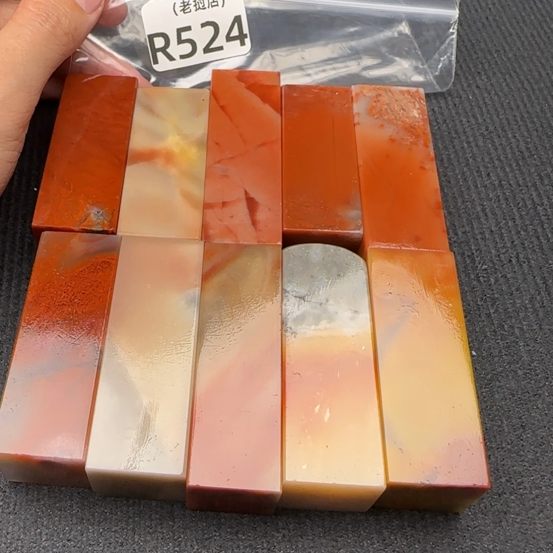 徐***刻老挝石老挝石 老挝石