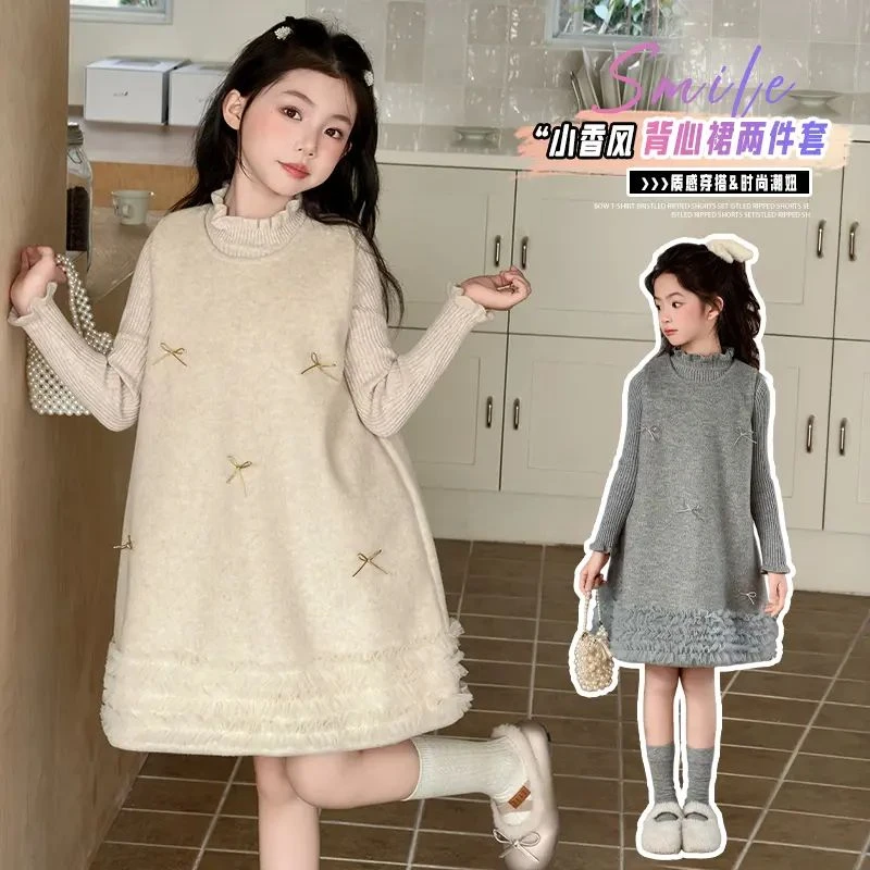 女童秋冬套装裙子2025新款洋气呢子背心裙大童女孩毛衣打底连衣裙