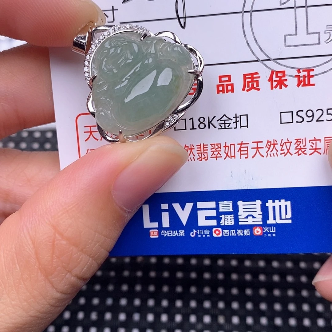 翡翠银S925镶嵌颈饰