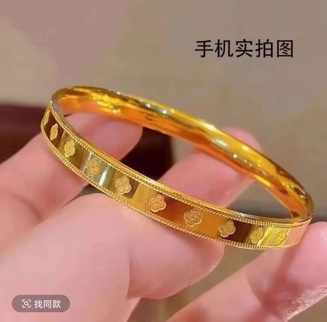 合金手镯 合金手镯 轻奢幸运四叶草手镯女时尚经典百搭