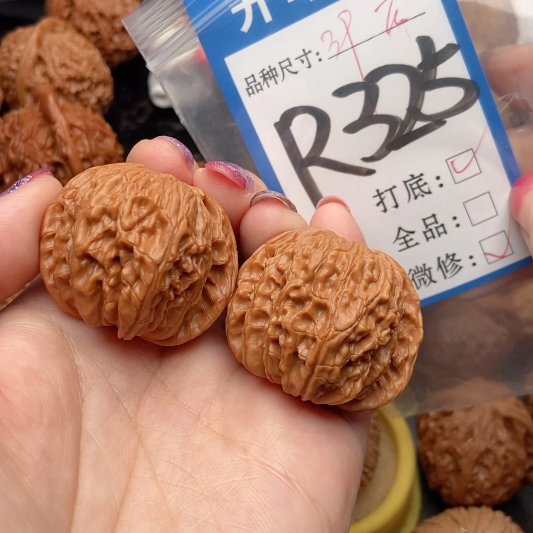 吊坠桃核核桃磨盘狮子头