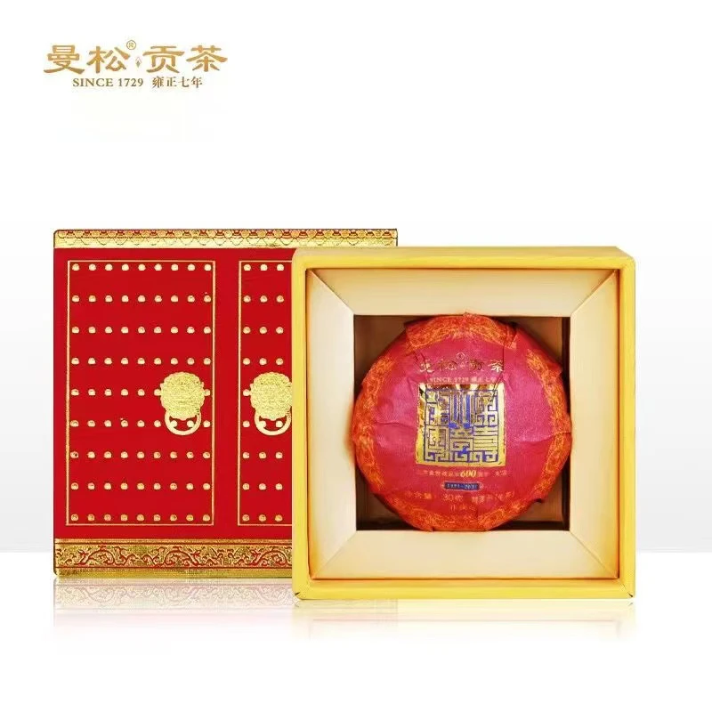 2022年 则道曼松贡茶 万寿如意龙团 30克/盒 普洱生茶