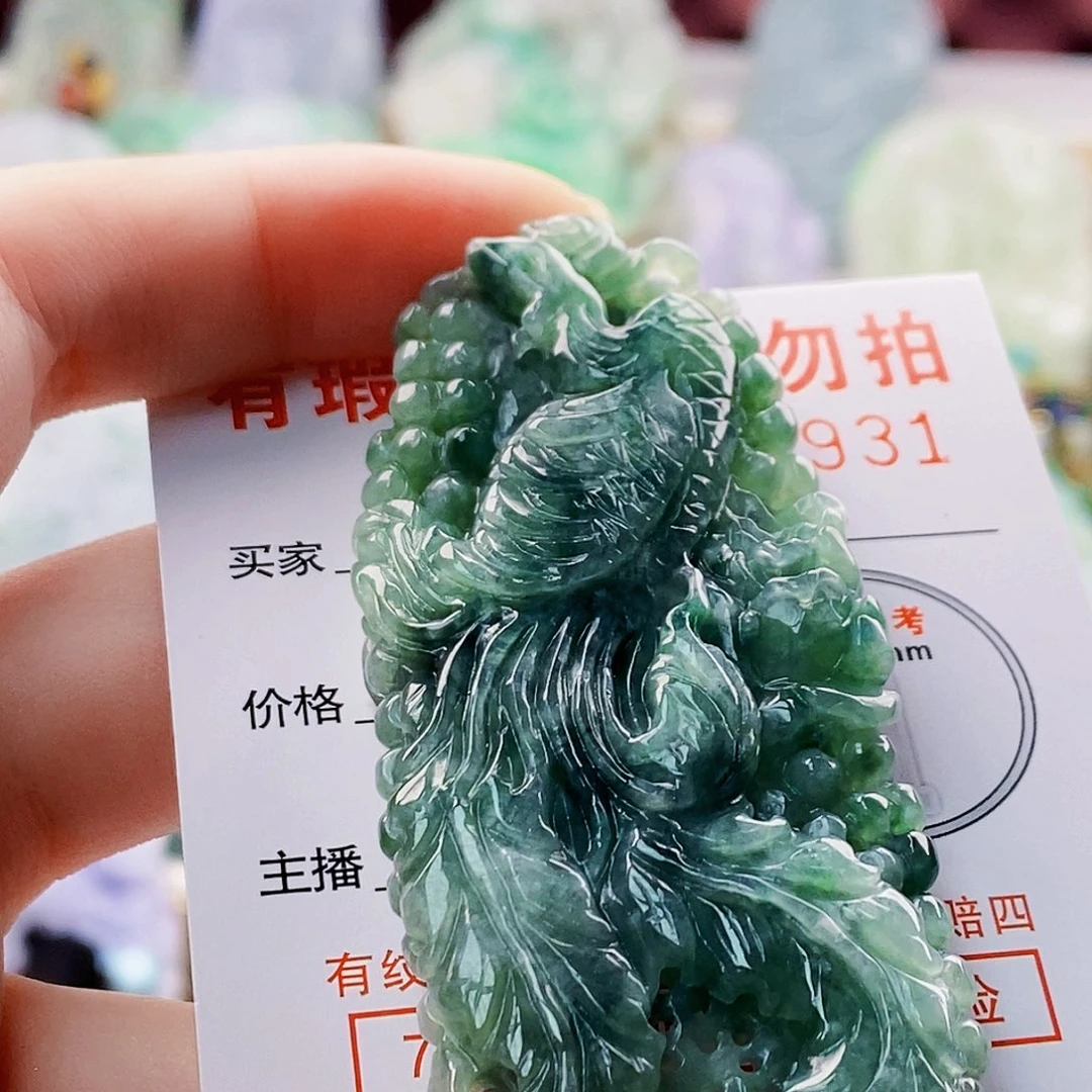 吊坠(不含链)未镶嵌翡翠