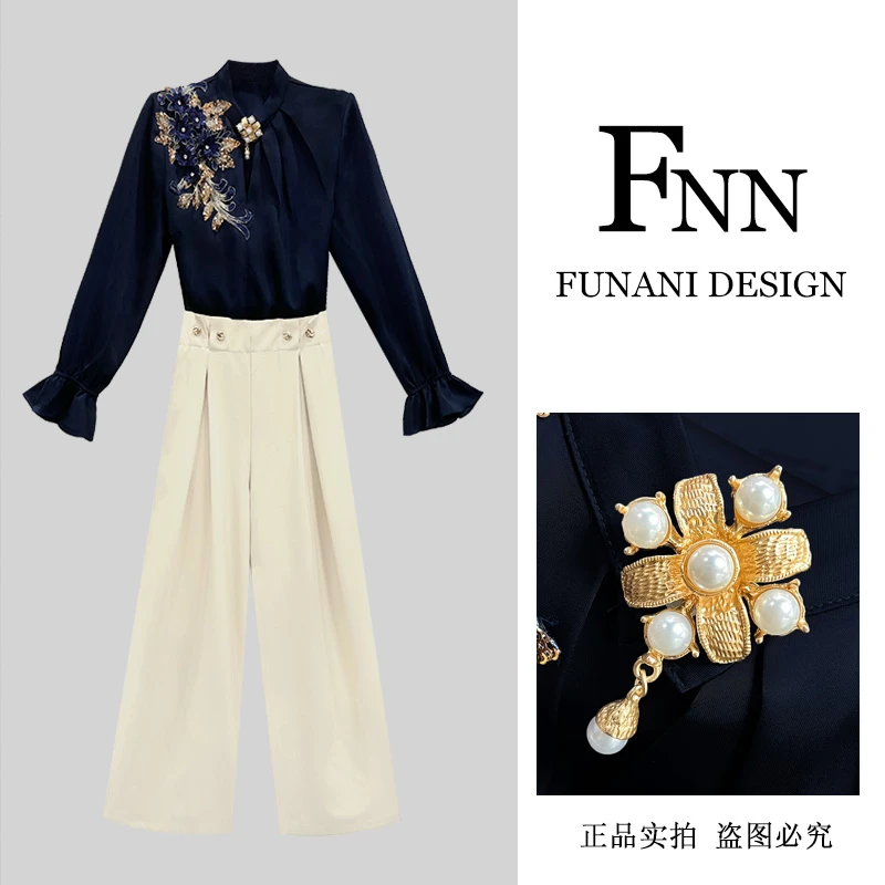 芙娜妮法式时尚绣花气质衬衣高级感百搭高腰长裤F2431492B