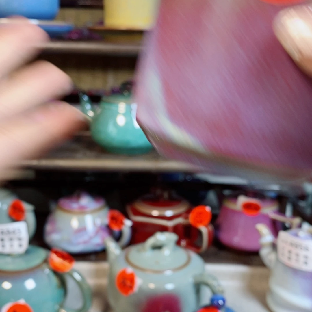 瓷器瓷器钧瓷钧瓷