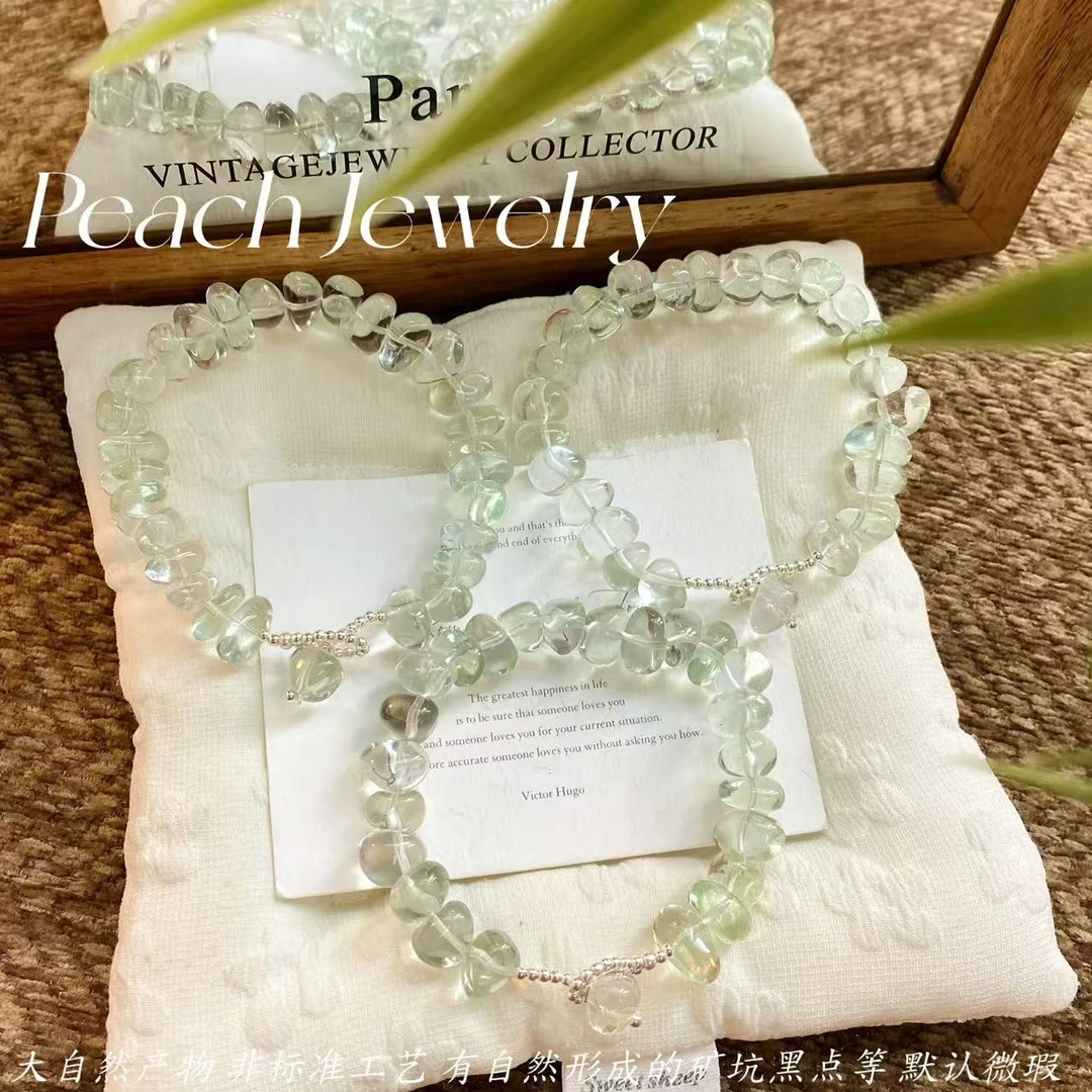 S925银绿水晶OT珠随型手链 H515 多样性发一颜色微差