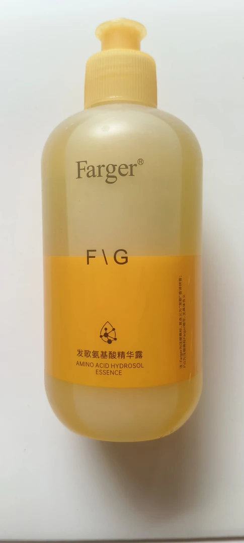 发歌氨基酸精华露