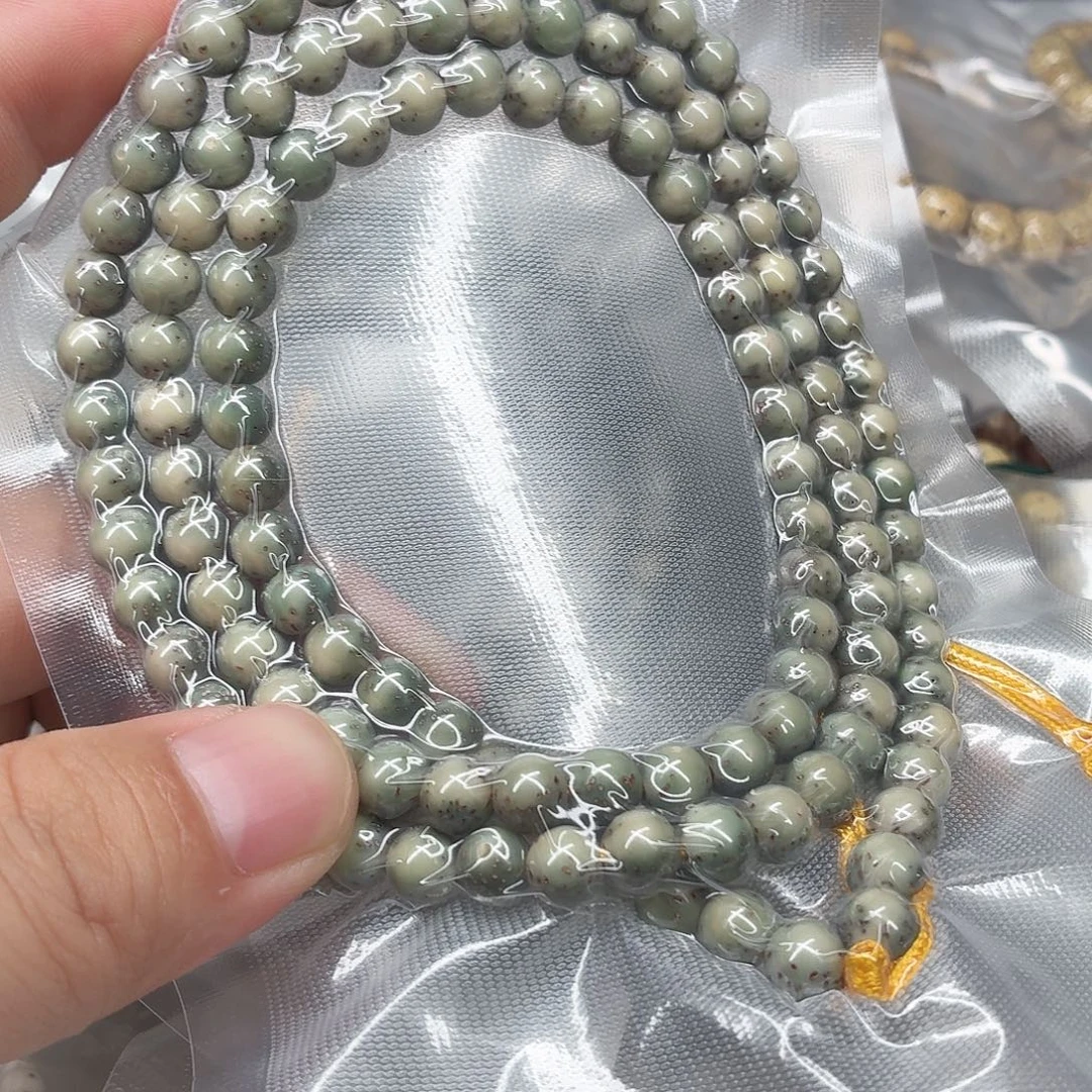 星月菩提吊坠卡7圆珠脖挂 福利 7号