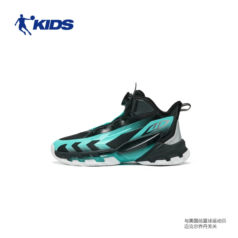 乔丹男大童篮球鞋旋钮扣2025春季新款专业训练儿童运动鞋T5510107