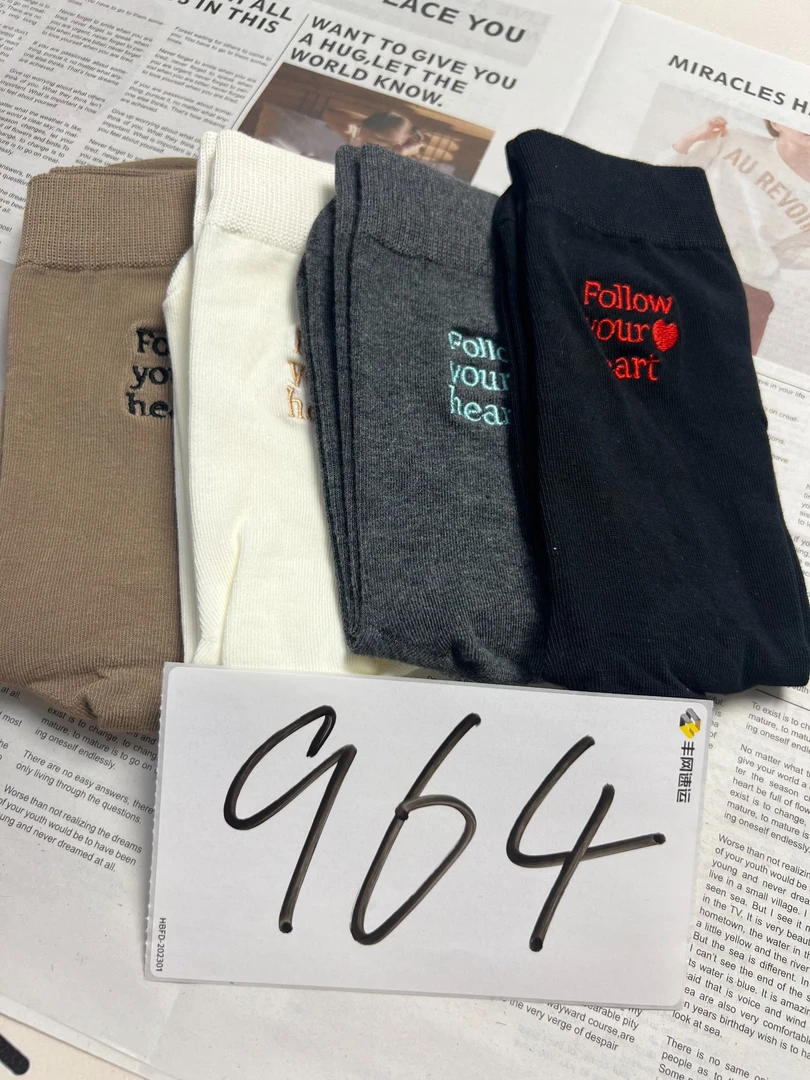 964（端）时尚休闲百搭纯色袜