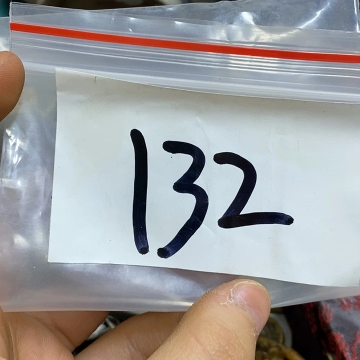 ****n五六七文玩专属连接