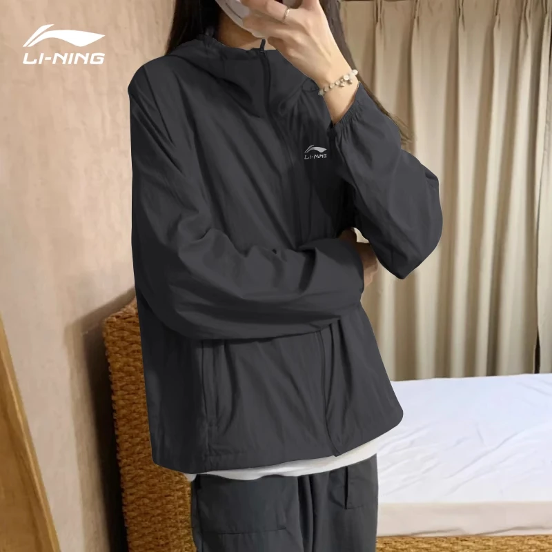 李宁防晒衣男冰丝薄款户外骑行速干UPF50+防紫外线皮肤衣YFDU269