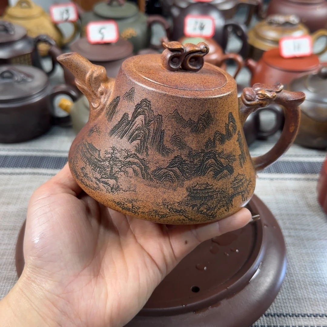 紫砂茶壶?****?紫砂紫砂茶具