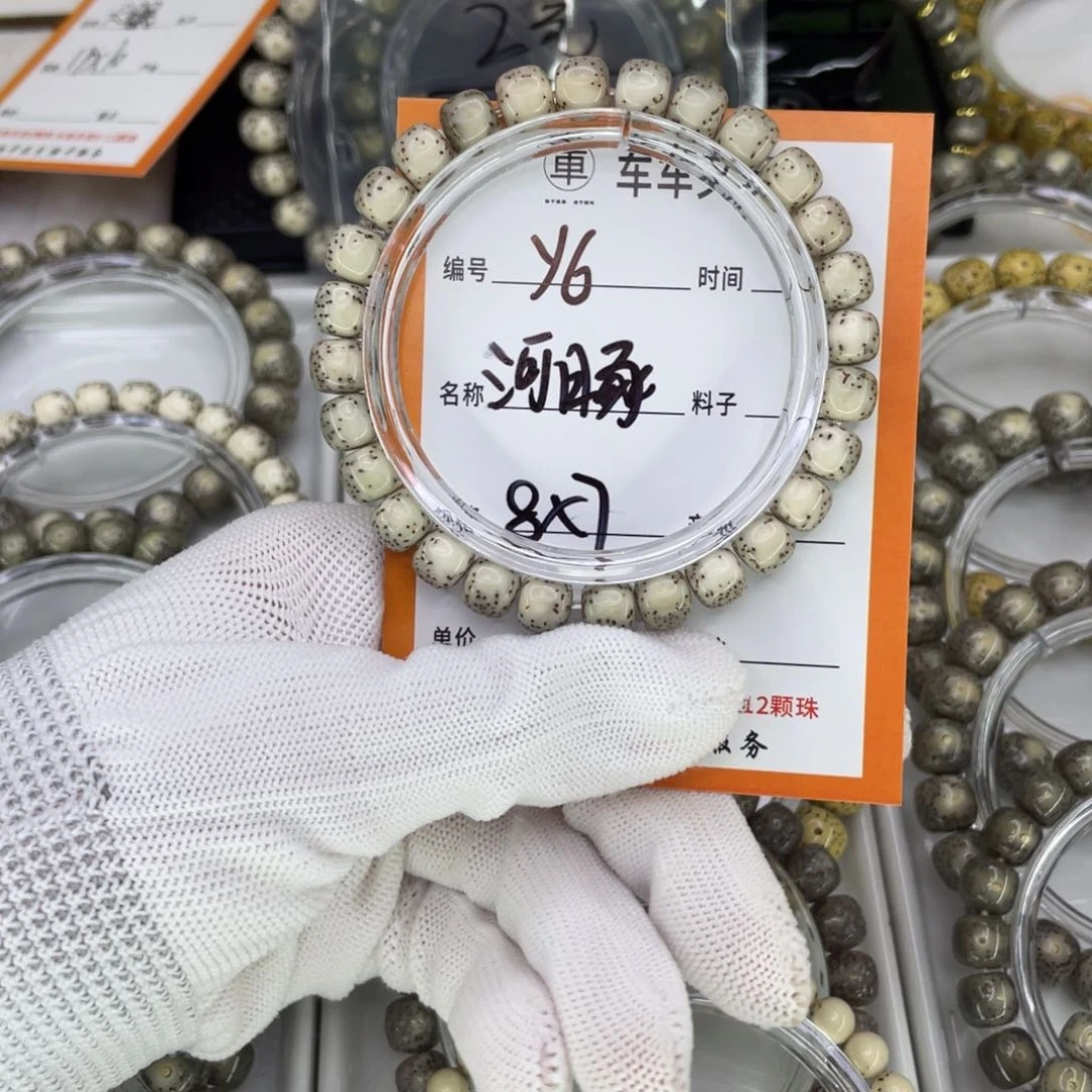 星月菩提手串Y河豚