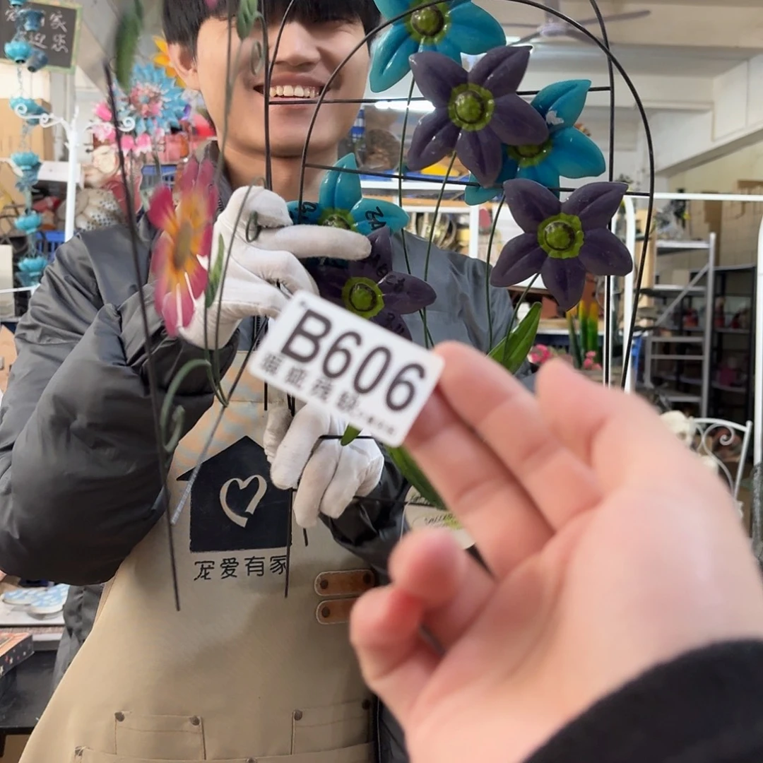 核桃木/黑胡桃（胡桃木）