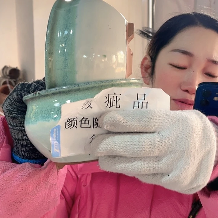 瑕疵15/11两个处理