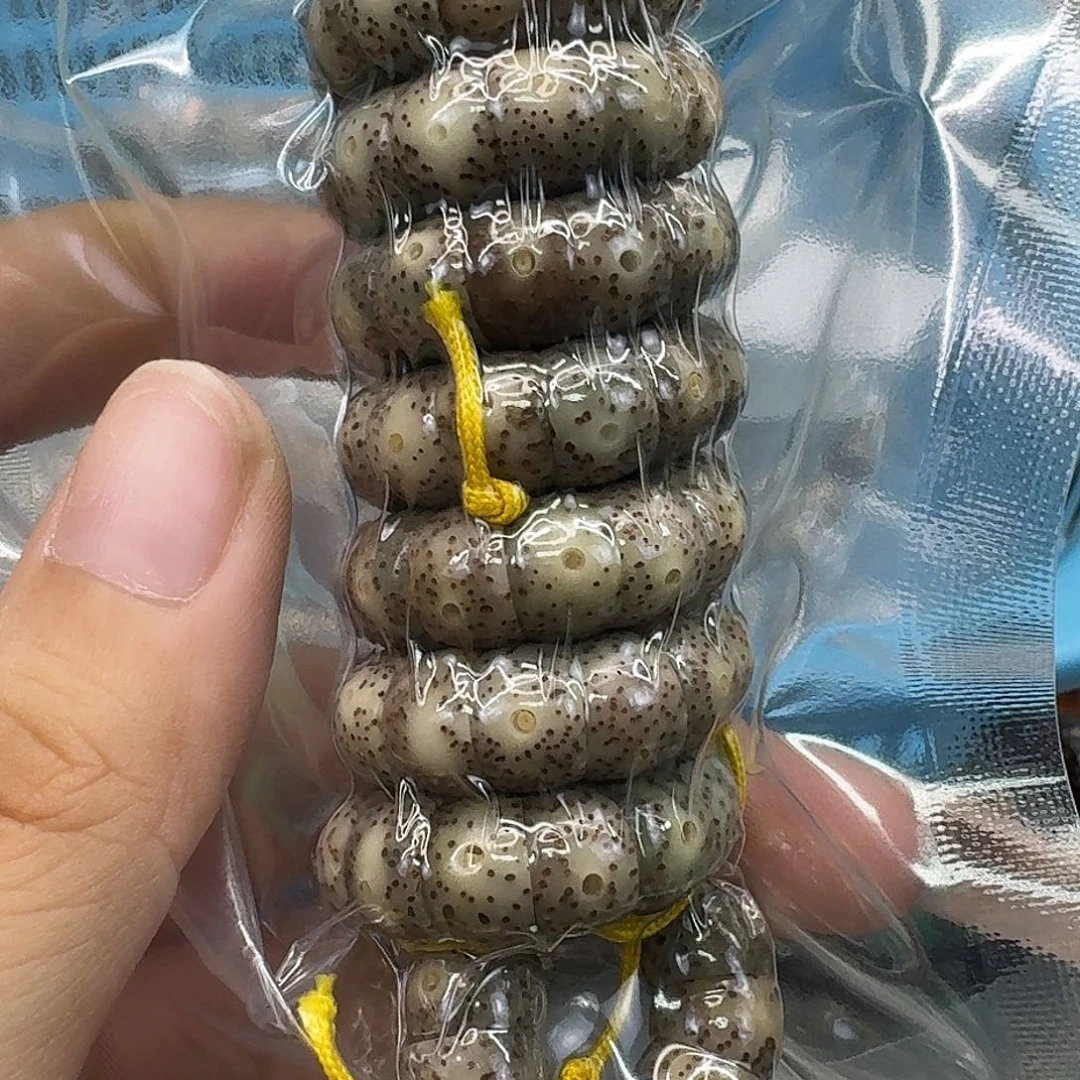 手串星月菩提59快乐108 9