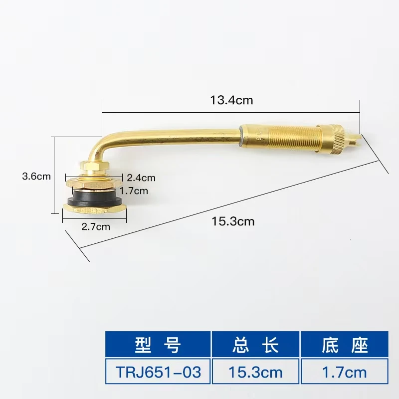 工程车胎加粗大口径气门嘴适用于1800/25轮胎工程专用气门芯加大