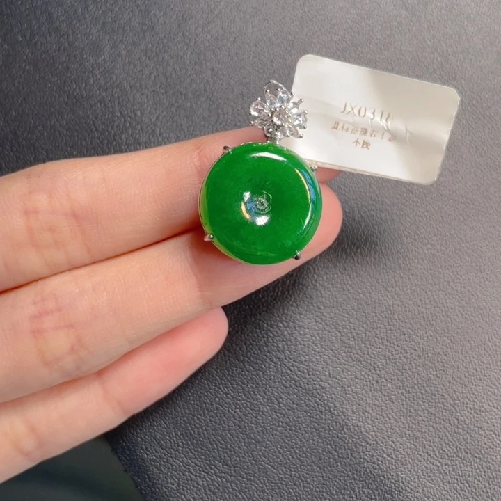 吊坠(不含链)银S925镶嵌翡翠