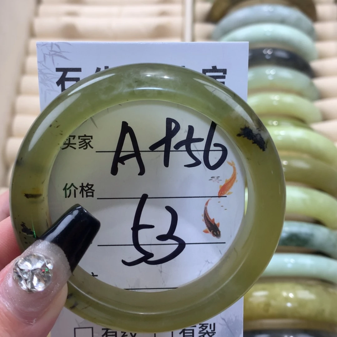 【闪购商品】未镶嵌蛇纹石玉手镯