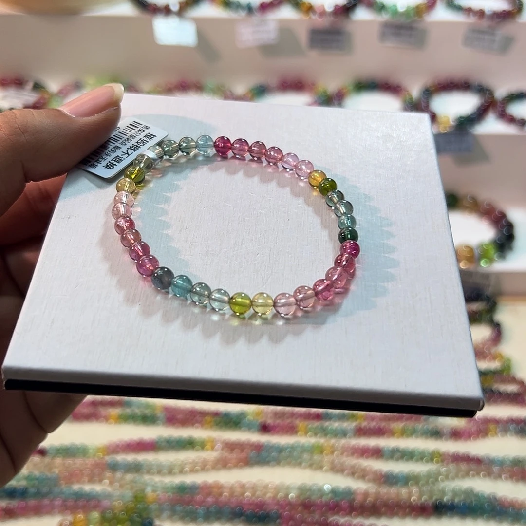 碧玺手链未镶嵌碧玺