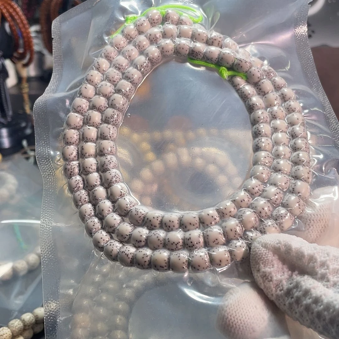 手串星月菩提1****1原生态星月菩提原白长串8.7