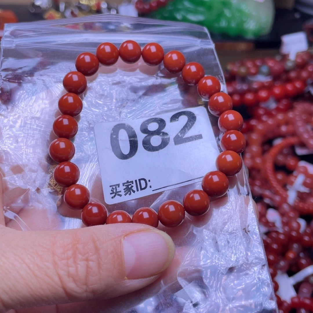 夏***华南红玛瑙未镶嵌手链