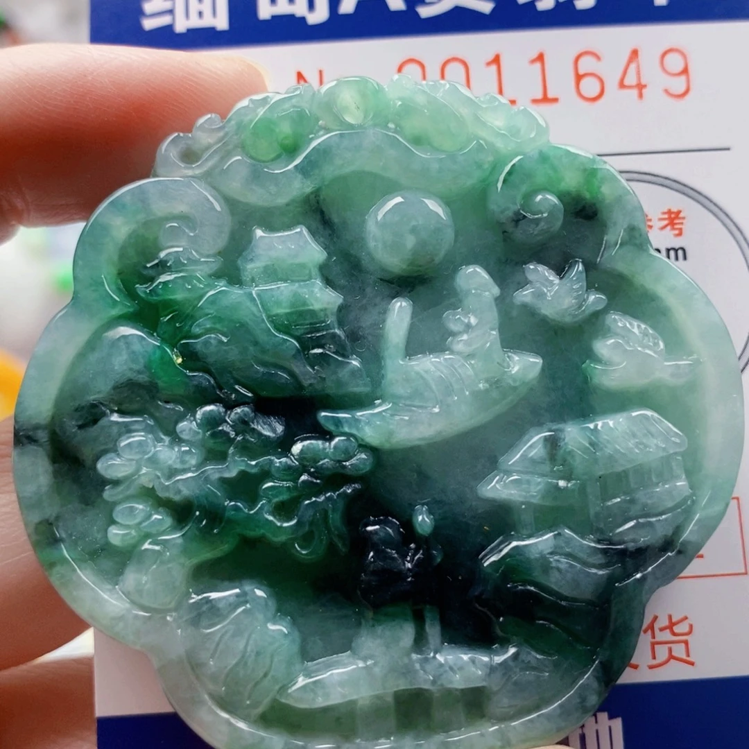 翡翠未镶嵌吊坠(不含链)