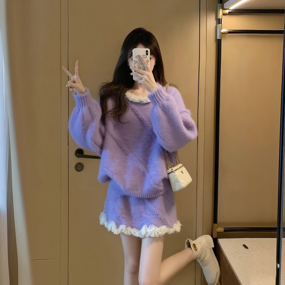 巨好看的冬装一整套毛衣套装紫色针织上衣半身裙独特漂亮两件套女