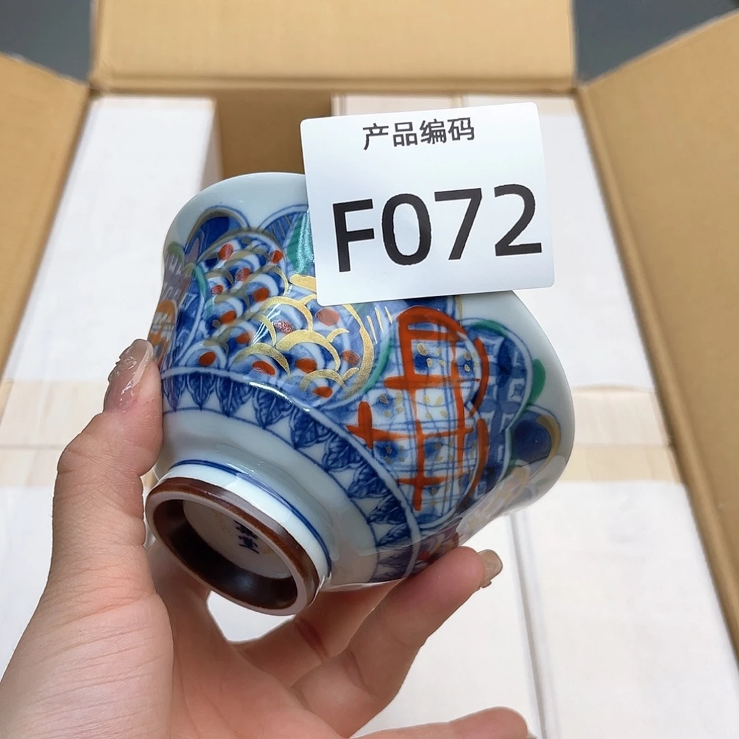 瓷片哦哦哦哦哦哦哦哦