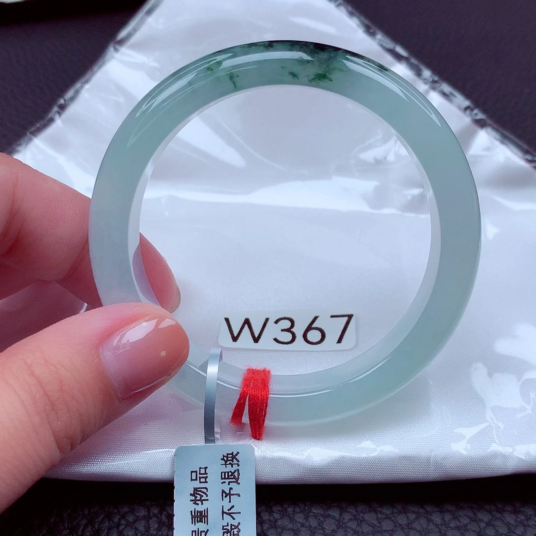 翡翠手镯未镶嵌天然缅甸翡翠A货