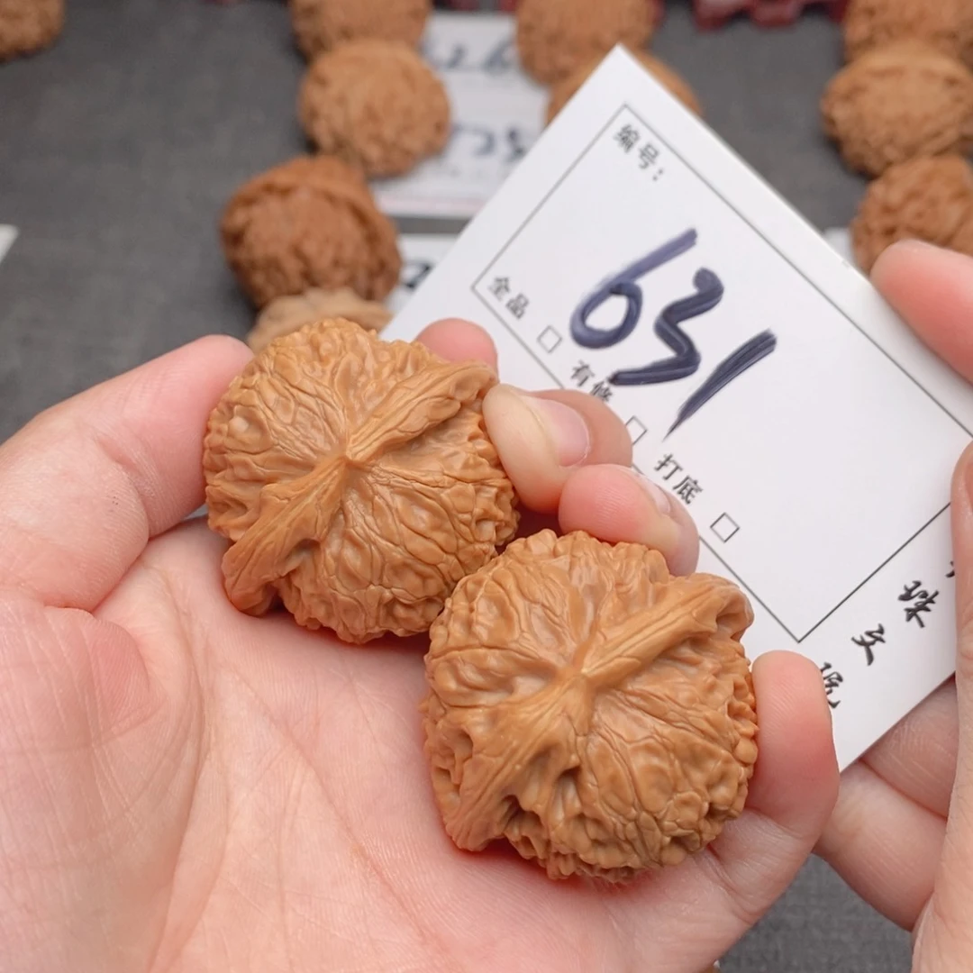 文玩核桃吊坠41.9宫灯631