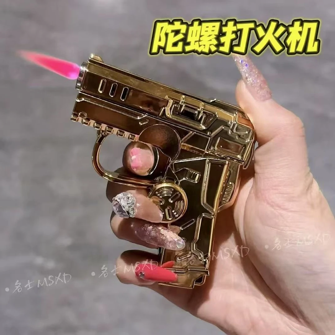 双形态折叠枪解压指尖陀螺打火机网红创意防风高档打火机送男友礼