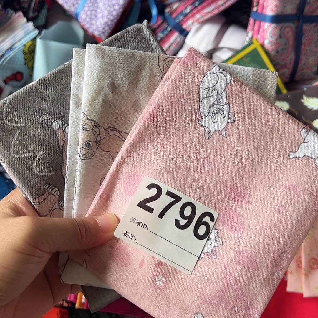 3片品牌纯棉小布块45.50厘米一片