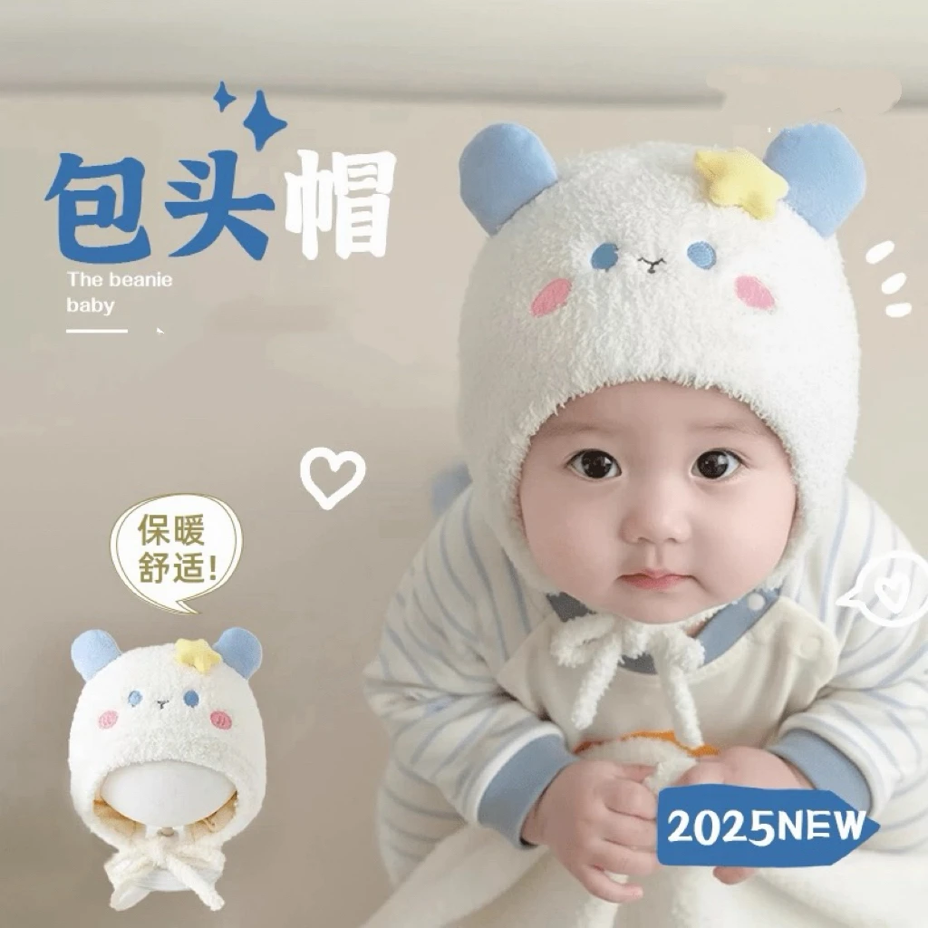 男女通用帽子毛线帽休闲风女圆顶卡通无檐少女风