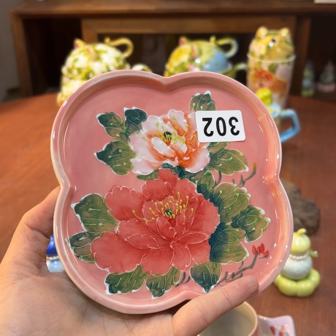 漫***漫景德镇手绘高温釉下彩陶瓷茶具