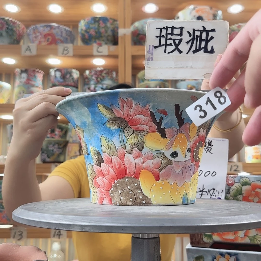 瓷片瑕疵瑕疵瑕疵瑕疵瑕疵瑕疵瑕疵