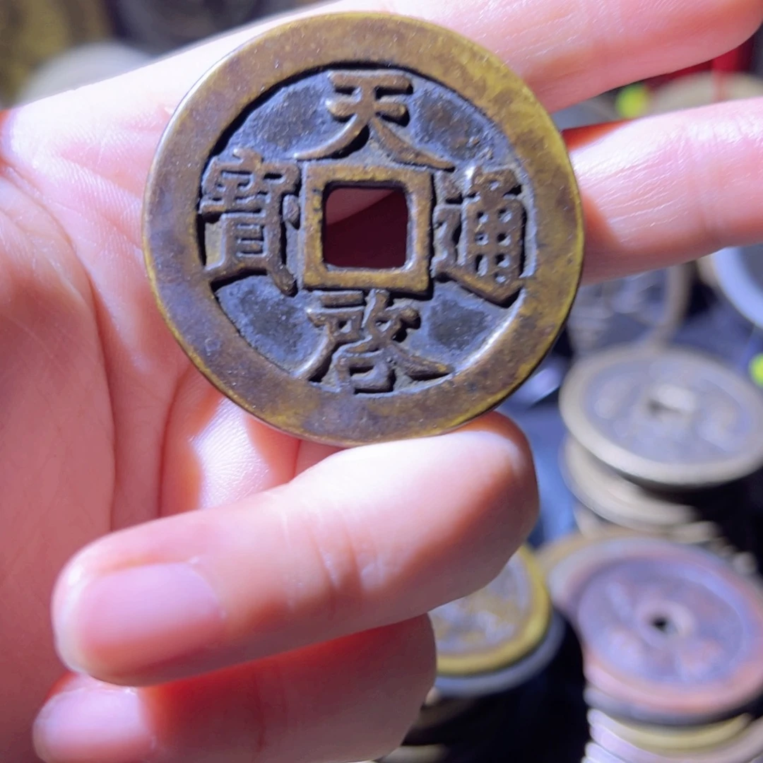 邱***强铜铜工艺品手工翻砂文创