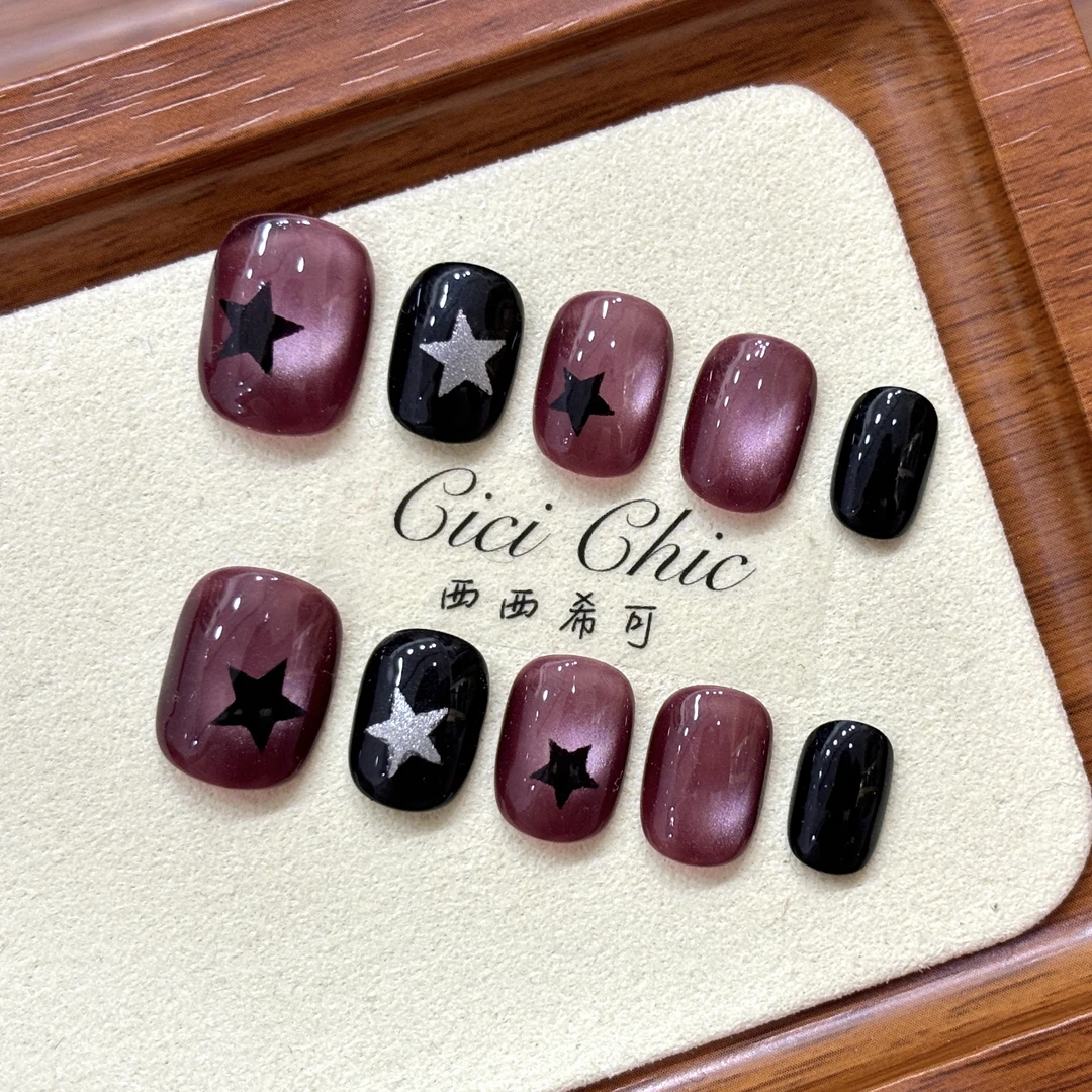 露水星河（10号）甜酷辣妹风手工穿戴甲猫眼显白短款美甲贴片