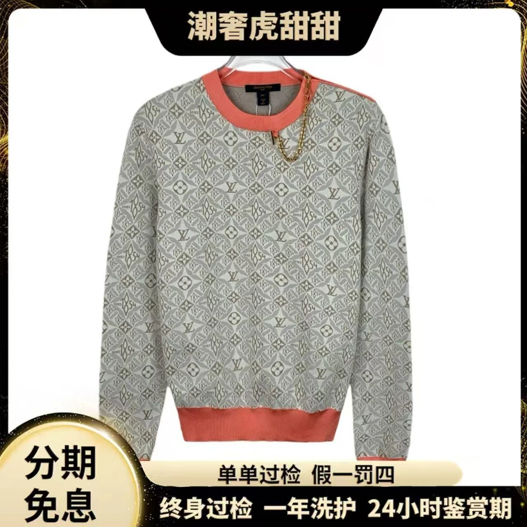 99新 LouisVuitton/路易威登 DW0261 22款logo提花卫衣 XXS潮奢虎