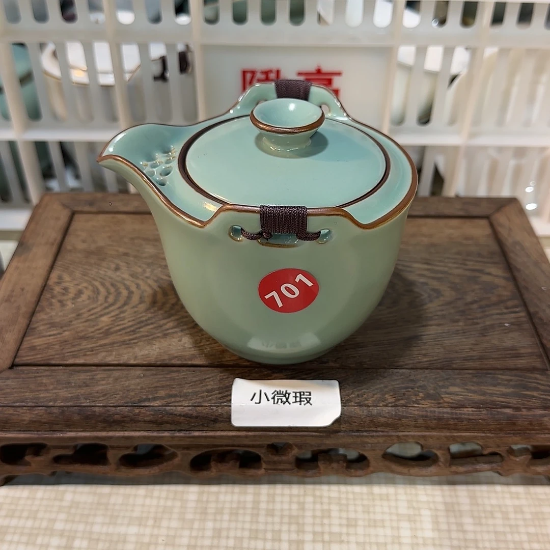 瓷片小微瑕，编号发，白菜价！