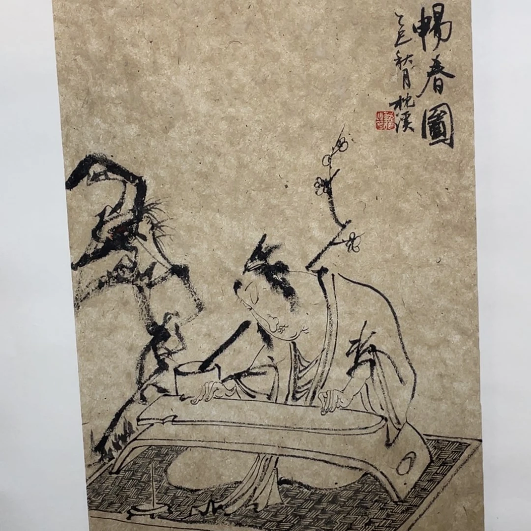 绘画dgklhkljkllklkjllklkkl