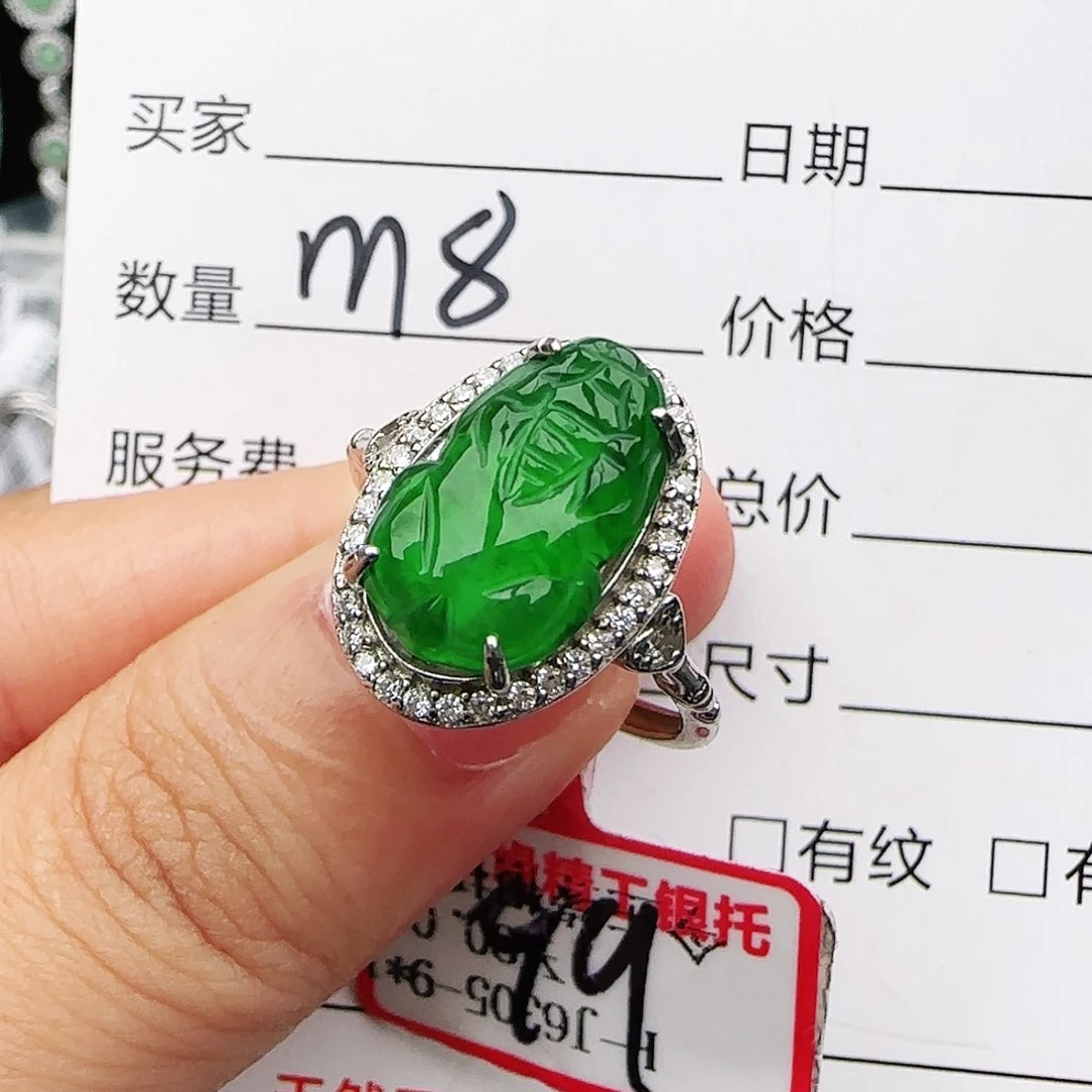 银S925镶嵌戒指翡翠戒指