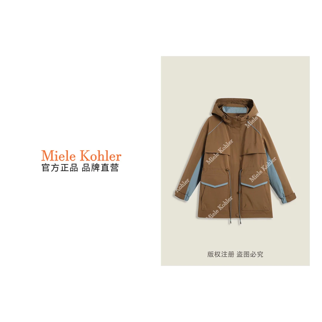 秋冬新款韩版撞色拼接连帽单排扣女外套MKKQ67596【澳门小源同款】