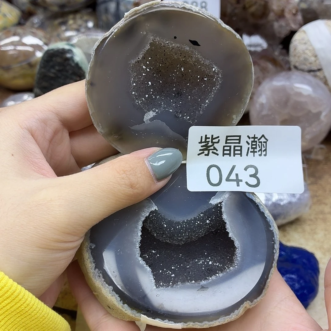 玛瑙/玉髓未镶嵌珠宝奇石